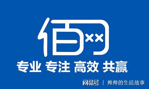 天貓代運營服務(wù)商排名 計算機(jī)信息技術(shù)咨詢服務(wù)的崛起與選擇指南
