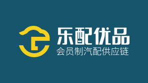 尚略 賦能汽配潤滑油品牌，打造一體化品牌營銷解決方案